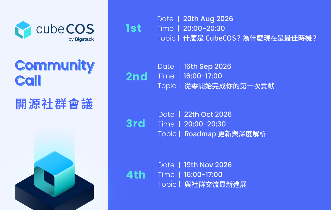 CubeCOS-Community-Call-all